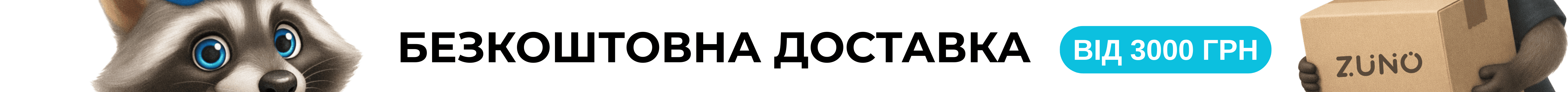 Banner Top Mobile